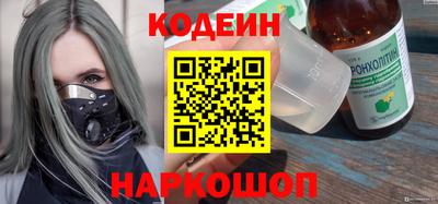 прущие крисы Братск
