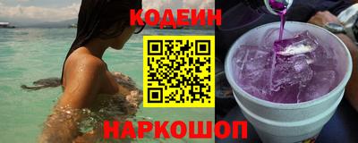 мефедрон мука Брянск