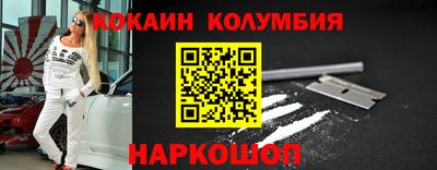 сатива Владивосток