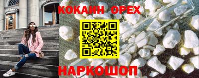 Альфа ПВП Боровичи