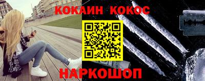 Альфа ПВП Боровичи