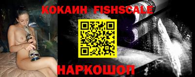 мефедрон мука Брянск