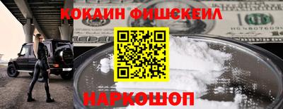 Альфа ПВП Боровичи