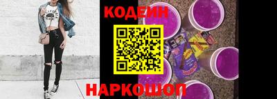 мефедрон мука Брянск