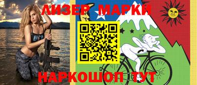 прущие крисы Братск