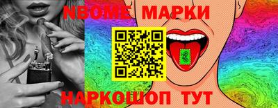 прущие крисы Братск