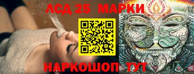 Альфа ПВП Боровичи