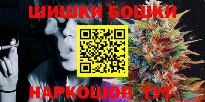 сатива Владивосток