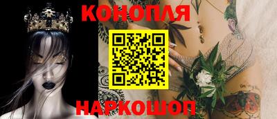 прущие крисы Братск