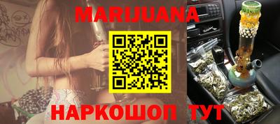 мефедрон мука Брянск
