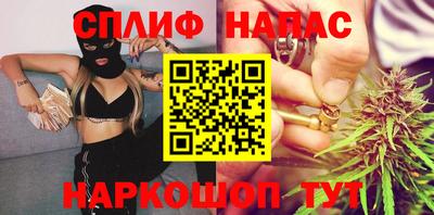 прущие крисы Братск