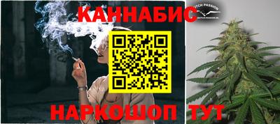 мефедрон мука Брянск