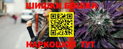 прущие крисы Братск