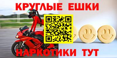 Альфа ПВП Боровичи