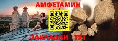 СК Владикавказ