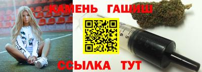 Альфа ПВП Боровичи