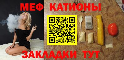 Альфа ПВП Боровичи